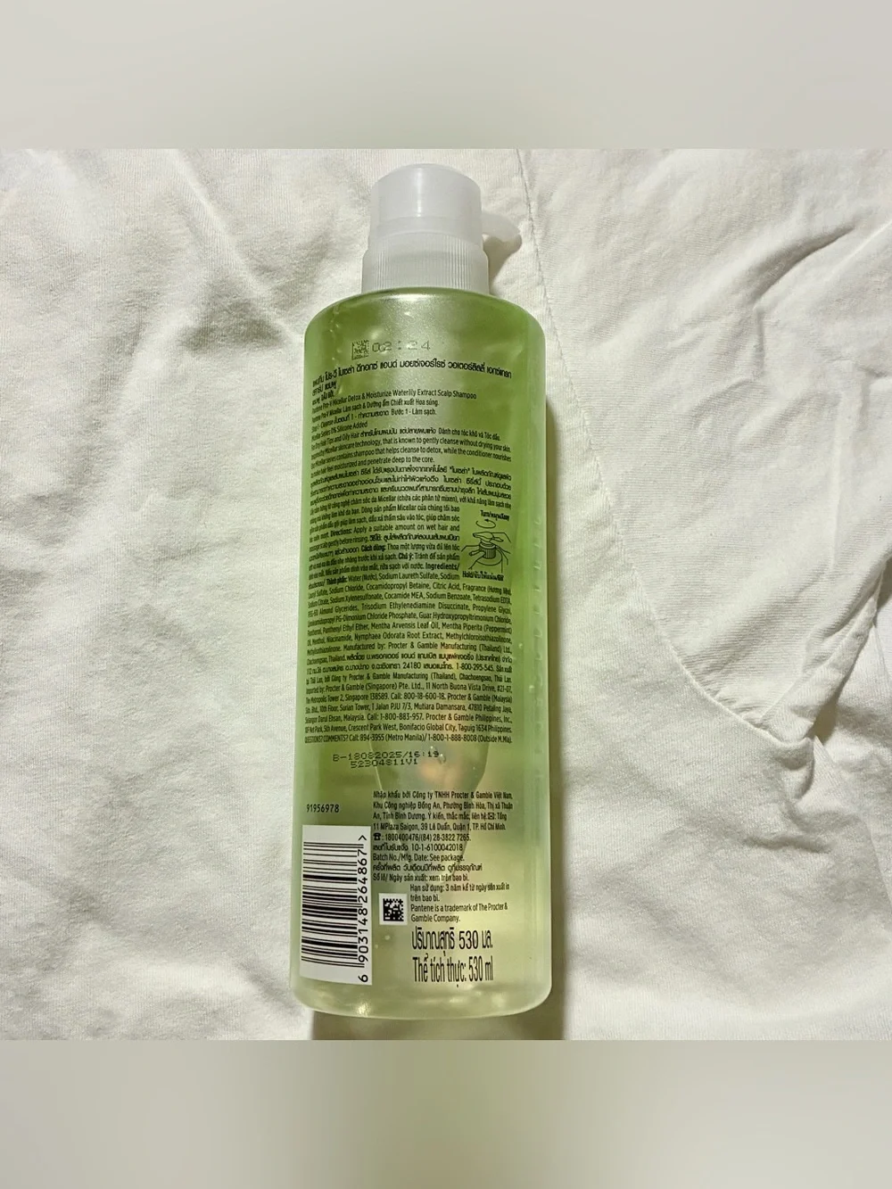 Pantene • Micellar Detox & Moisturize Shampoo • Waterlilly Extract (Thailand)